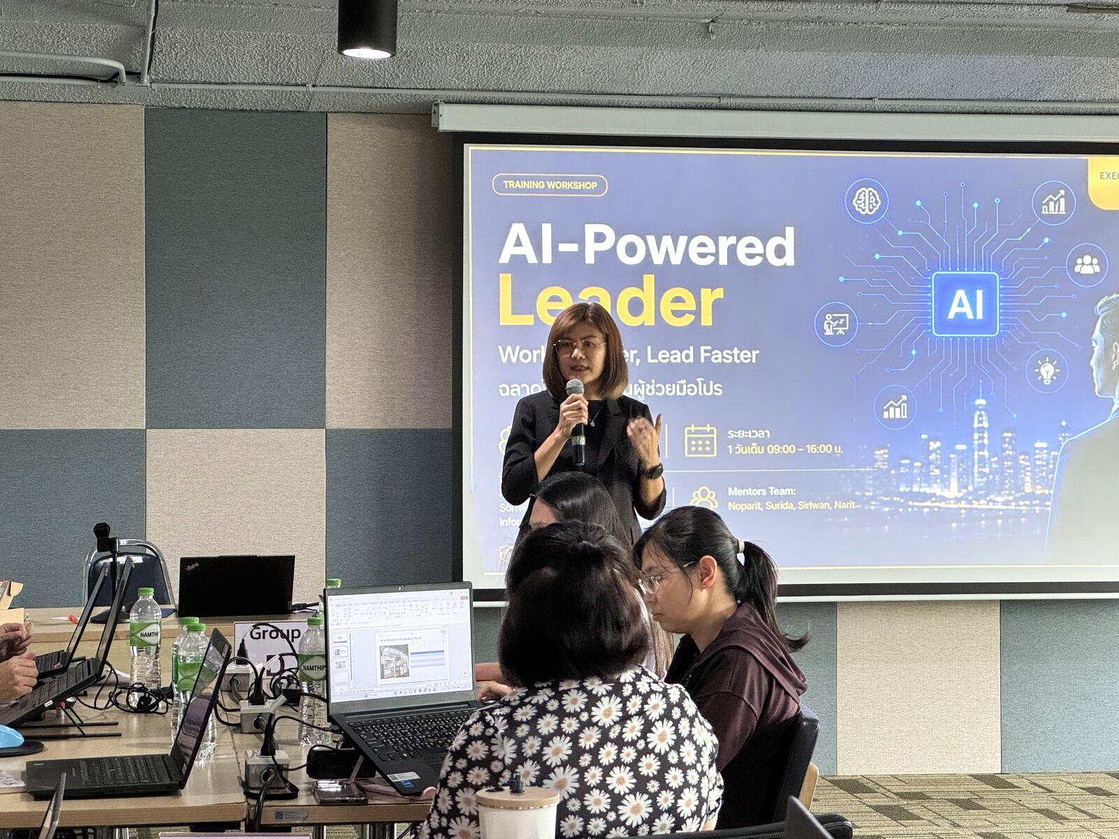 Chanokporn presenting the AI-Powered Leader training workshop